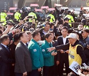 [포토] 납북자가족모임과 대북전단 반대하는 파주시