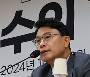 윤상현 "윤 대통령에 자료 안 가져가…보고하는 건 있을 수 없어"