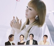 조수미, 콘서트 ‘Winter Romance’ 12월 1일 개최