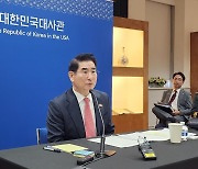 金 국방 “우크라이나 파병 전혀 고려 안해”