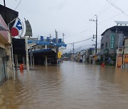 괴산군, 불정면 목도리 하수도 중점관리지역 지정