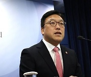 김병환 “밸류업 우수기업 중 회계부정 우려 클 경우 가점대상 제외”