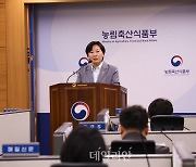 송미령 "5대 대형마트 배추 소매가 3000원대…김장 걱정 말라"