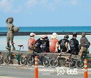 브롬톤 런던, 브롬톤 유저와 함께한 '브롬핑 인 제주' 성료