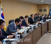 "신규 제재 지정"…대통령실, 북한 ICBM 도발에 NSC 상임위 개최