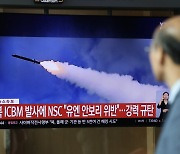 美 백악관 “北 ICBM 시험발사 규탄…한국 위해 필요한 모든 조치 취할 것”