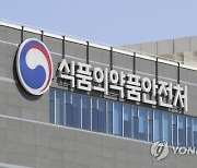 의사 `셀프 처방 금지` 1호 마약류에 프로포폴 지정된다