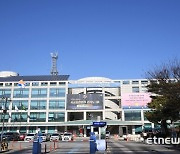 시흥시, 14만여 가구 대상 '2024 가구주택기초조사' 실시