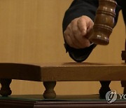 "마약이 왜 불법이죠?" 판사에 따진 20대 마약사범, 결국..