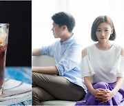 카페 한다고 하자 '물장사'라고 비하한 남친 어머니 [어떻게 생각하세요]