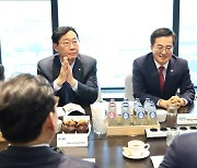 김동연, 세계 1위 기업 ASML 방문해 투자 요청 '반도체 외교' 펼쳐