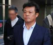 "의견 표명으로 봐야"…대법, 이학수 정읍시장 당선무효형 파기환송