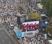 ‘보수 개신교계’가 생산하는 혐오의 쓰나미가 몰려온다 [한채윤의 비 온 뒤 무지개]