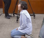 ‘대남 확성기’ 피해 주민 “애가 흔한 풍선 보고 오물풍선이라고”