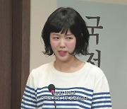 한국 코미디는 왜 이리 망가졌나..."약자를 웃음거리 만드는 걸 패러디로 착각"