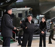 합참 "北, 평양 일대서 ICBM 고각 발사 추정"