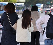 [날씨] 전국 대체로 '맑음'‥서울 낮 최고 22도