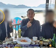 "명태균과 통화하는 윤 음성 들어"‥진술 나왔다