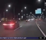 시속 200km로 '칼치기'‥폭주족 25명 검거