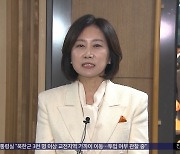 허은아 "김여사와 7월 통화‥한에 섭섭함 느껴져"