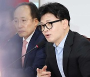 한동훈, 北탄도미사일 발사에 "이럴수록 北 고립·추락 가속할 것"