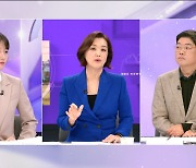 [맞수다] 윤 대통령 공천 개입 폭로?‥"당선인, 느슨하게 생각" "해명 거짓 드러나"