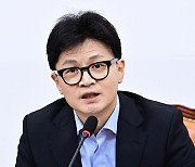 한동훈 "간첩법 개정·대공수사권 정상화 해야"