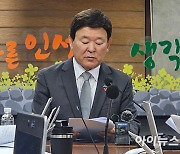 〔포토〕 김광수 제주도교육감 기자간담회