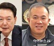 대통령실, '민주당 폭로'에 "尹 공천 지시한 적 없다"