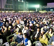 구미와 40년 동행 원익큐엔씨, '위드원익 페스티벌'로 시민과 화합