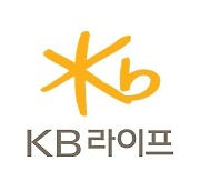 KB 표 요양시설, 개소 전에 입소 정원 다 찼다