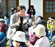 경산시, 치매 극복위한 '치매 치유 힐링 음악회' 개최