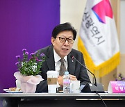 부산시, 이기대 예술공원 명소화 추진…세계적 예술공원 조성