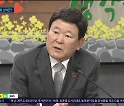 내년 예산 '동결 수순'.. 늘어나는 교육 재정 부담