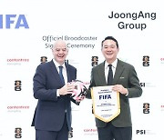 FIFA 회장 “역사 남을 두 월드컵, JTBC와 함께”