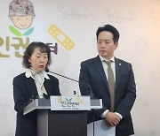 딸뻘 소위 강제추행한 공군 대령…"유혹당했다" 2차 가해도