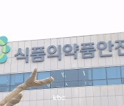 '셀프 처방 금지' 1호 마약류로 프로포폴 지정 예고