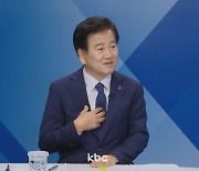 정동영 "'김영선 줘라' 尹 녹취, 김건희 주술사의 나라 확인..자괴감, 탄핵 가야"[여의도초대석]