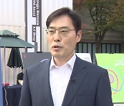 [ST+인터뷰]이용석 행정안전부 디지털정부혁신실장