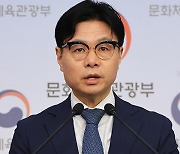 문체부, 배드민턴협회 김택규 회장 해임 요구…모든 종목 개인트레이너 허용