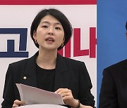 여야, 북 탄도미사일 도발에 한목소리 비판…“강력 규탄”