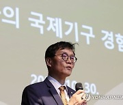 아시아의 '저승사자'된 한국인…'한경' 기사 언급한 이창용 [강진규의 BOK워치]