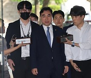 '민주당 돈봉투 의혹' 윤관석 전 의원 징역 2년 확정