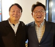 권성동 "尹-명태균 통화, 탄핵 사유 안 돼…아무 문제 없다"