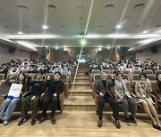 성결대학교, 한이음 프로젝트 최종 마감… 미래 ICT 인재 양성 성과 돋보여