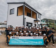 K2 Safety, Team K2 Safety 2기 ‘한국해비타트’와 희망의 집짓기 봉사활동