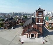 충북도, 천주교 유산 근·현대 문화자산으로 육성