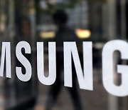 Samsung misses earnings expectations despite 277% surge