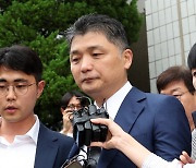 Kakao founder Kim Beom-su granted bail request over SM Entertainment scandal