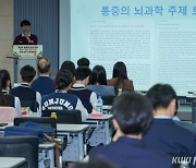 “박사와 탐독, 진로 탐색하는 기회”…사고력 키우는 ‘서울형 독서·토론’